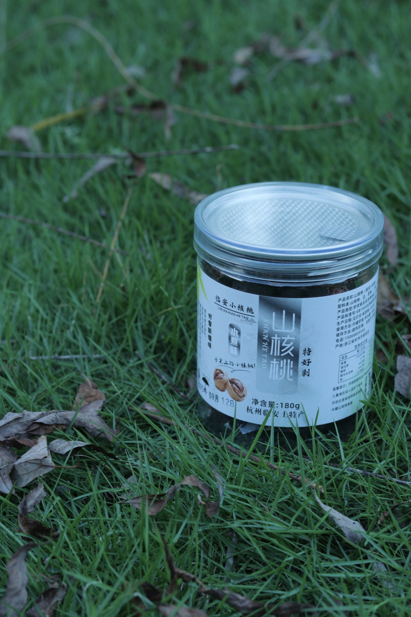临安特好剥山核桃（水煮，奶油，椒盐味）净含量180g/罐