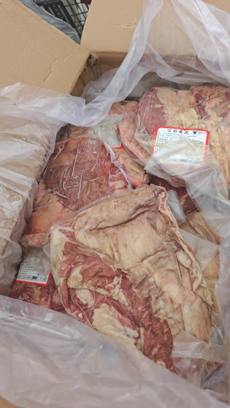 牛宫后纯干宫后夹肉小包装食用方便