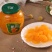 蒙水388g沂蒙山正品蒙水黄桃罐头，六种口味