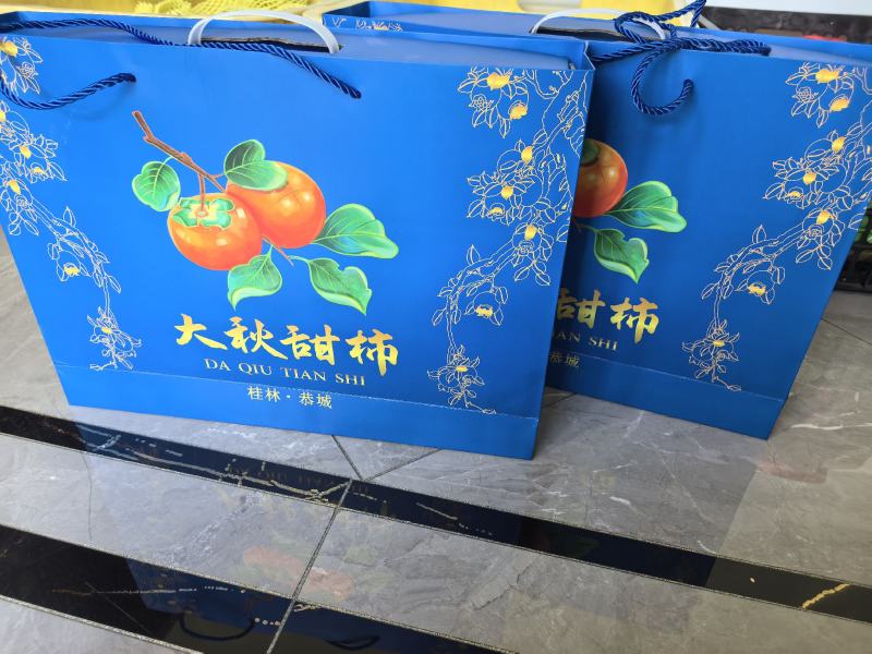 广西精品大秋甜柿大量上市产地现摘现发脆甜多汁欢迎来电