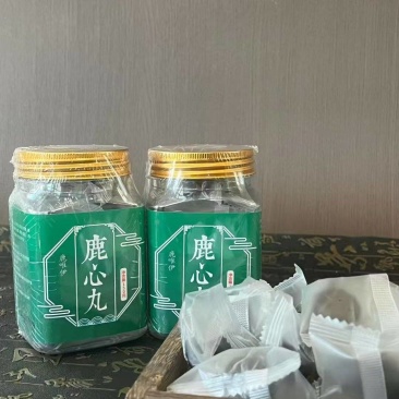 鹿心丸大量有货批发零售一件代发电商欢迎各位老板前来选购