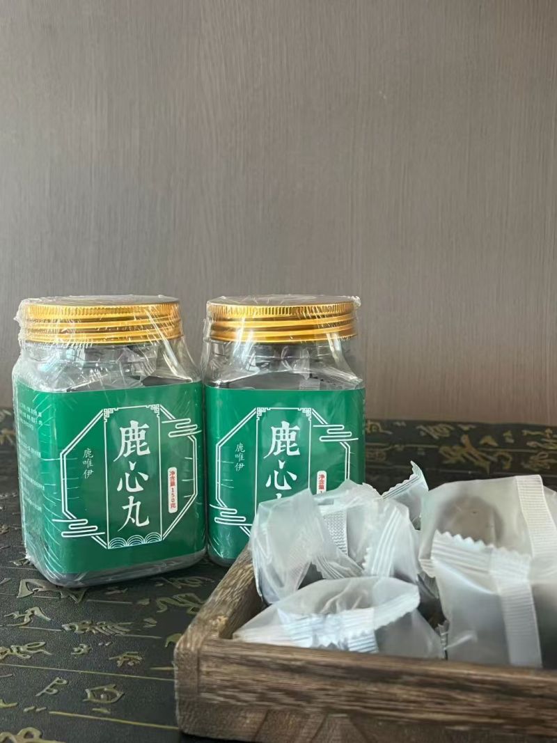 鹿心丸大量有货批发零售一件代发电商欢迎各位老板前来选购