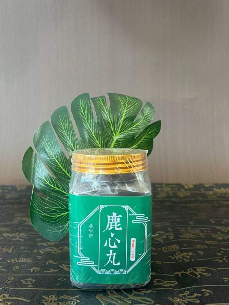 鹿心丸大量有货批发零售一件代发电商欢迎各位老板前来选购