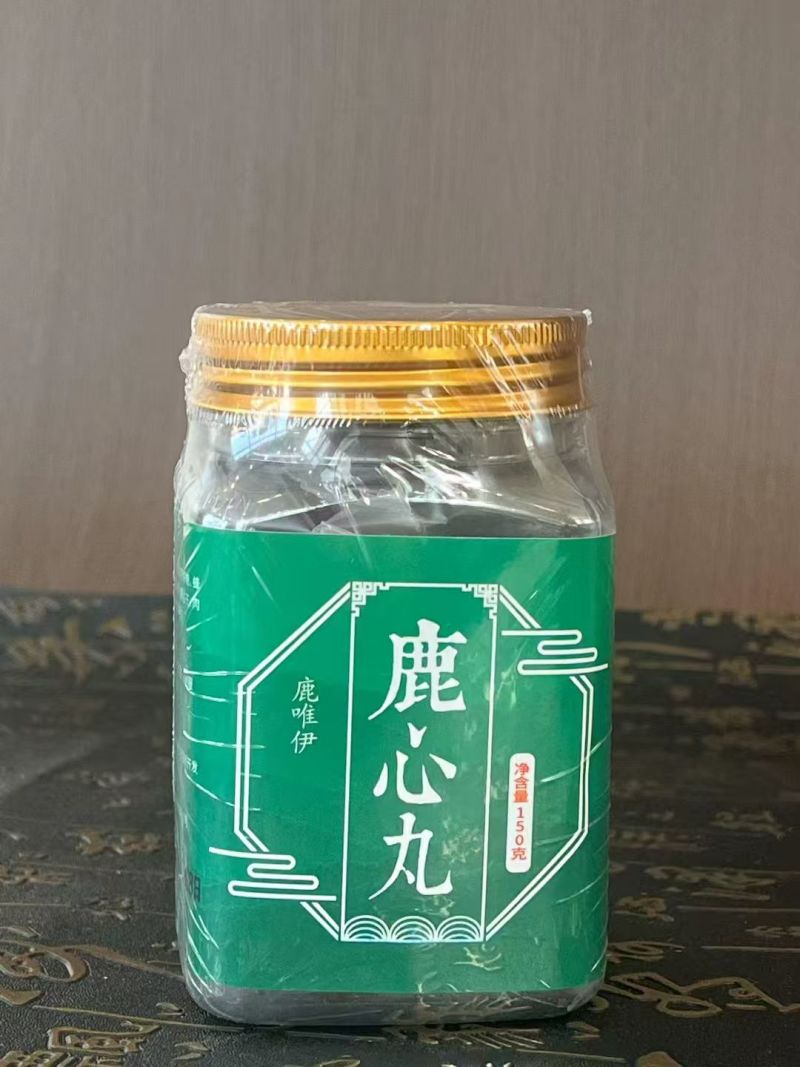 鹿心丸大量有货批发零售一件代发电商欢迎各位老板前来选购