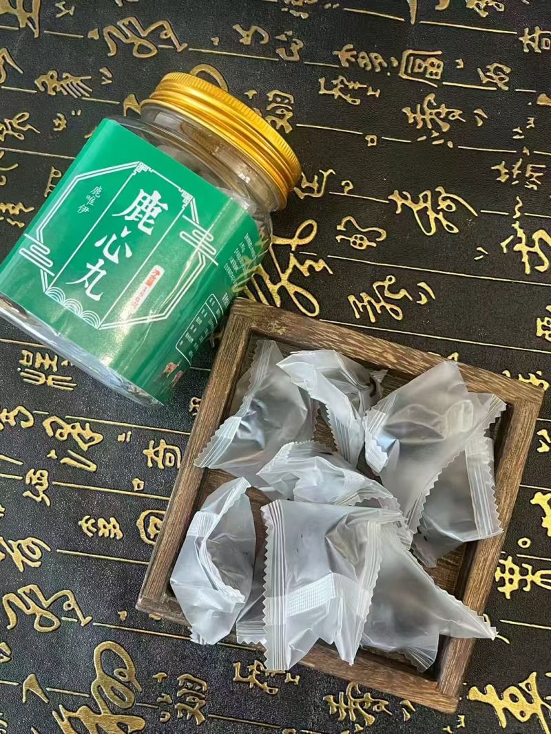 鹿心丸大量有货批发零售一件代发电商欢迎各位老板前来选购