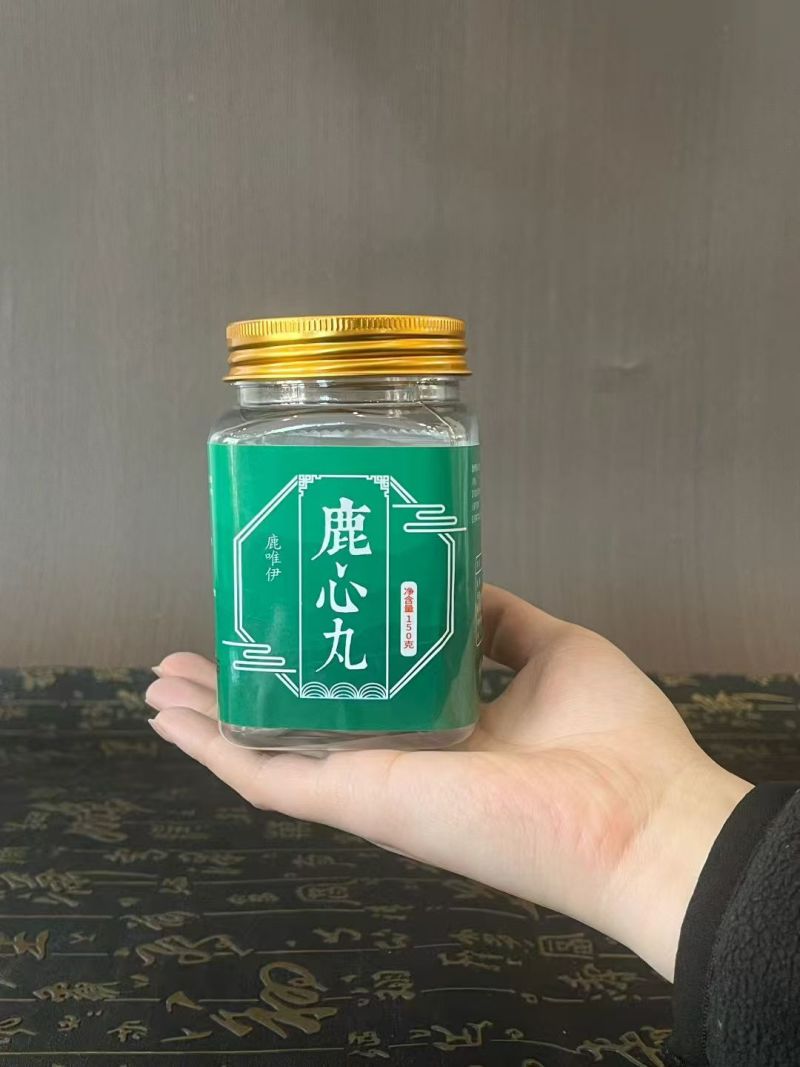 鹿心丸大量有货批发零售一件代发电商欢迎各位老板前来选购
