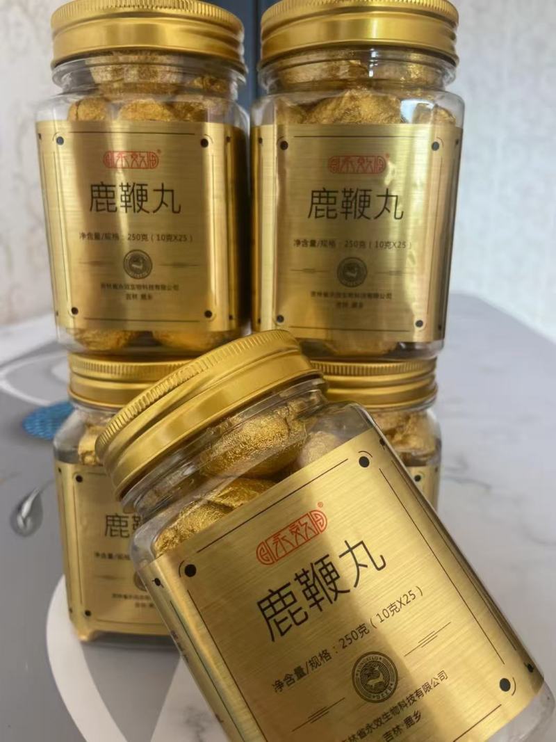 鹿鞭丸大量有货一件代发电商批发可以随时电话联系沟通