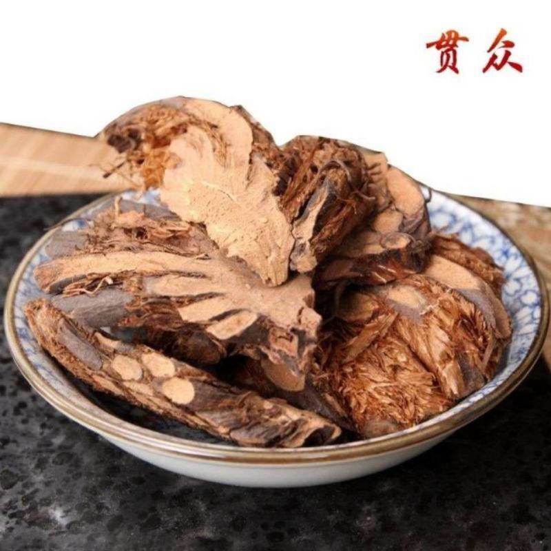 贯众无硫锦马贯众新货贯众中药材正品绵马贯众贯节贯仲贯