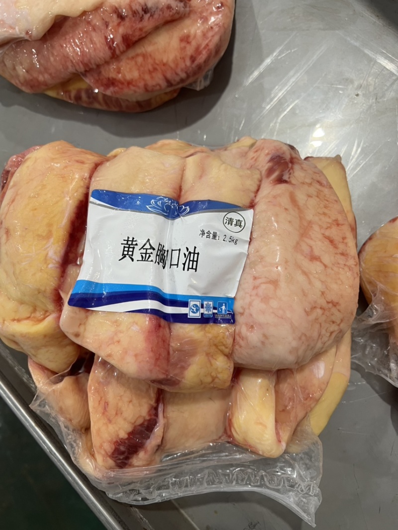 牛胸口油内胸，品质优良现货供应！