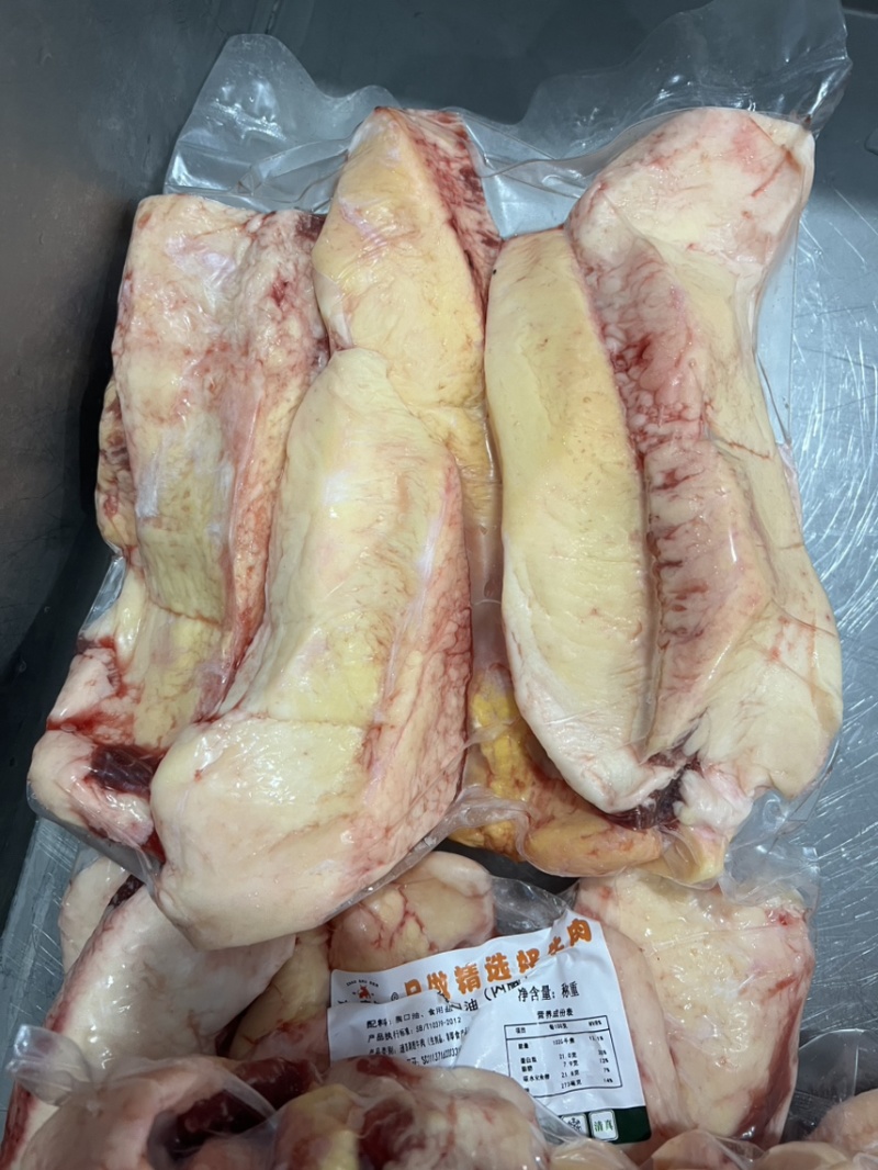 牛胸口油内胸，品质优良现货供应！