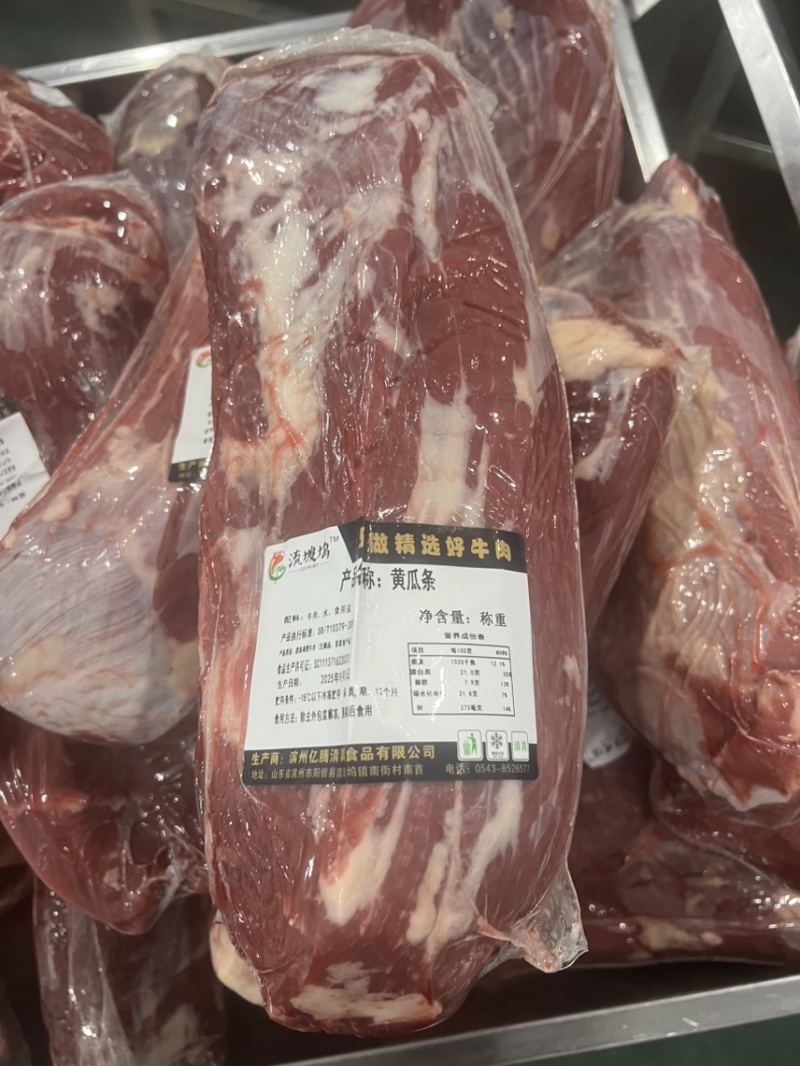 不调理纯干黄瓜条