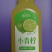 小青柠饮品，可对接市场，商超，厂家现货可视频看货