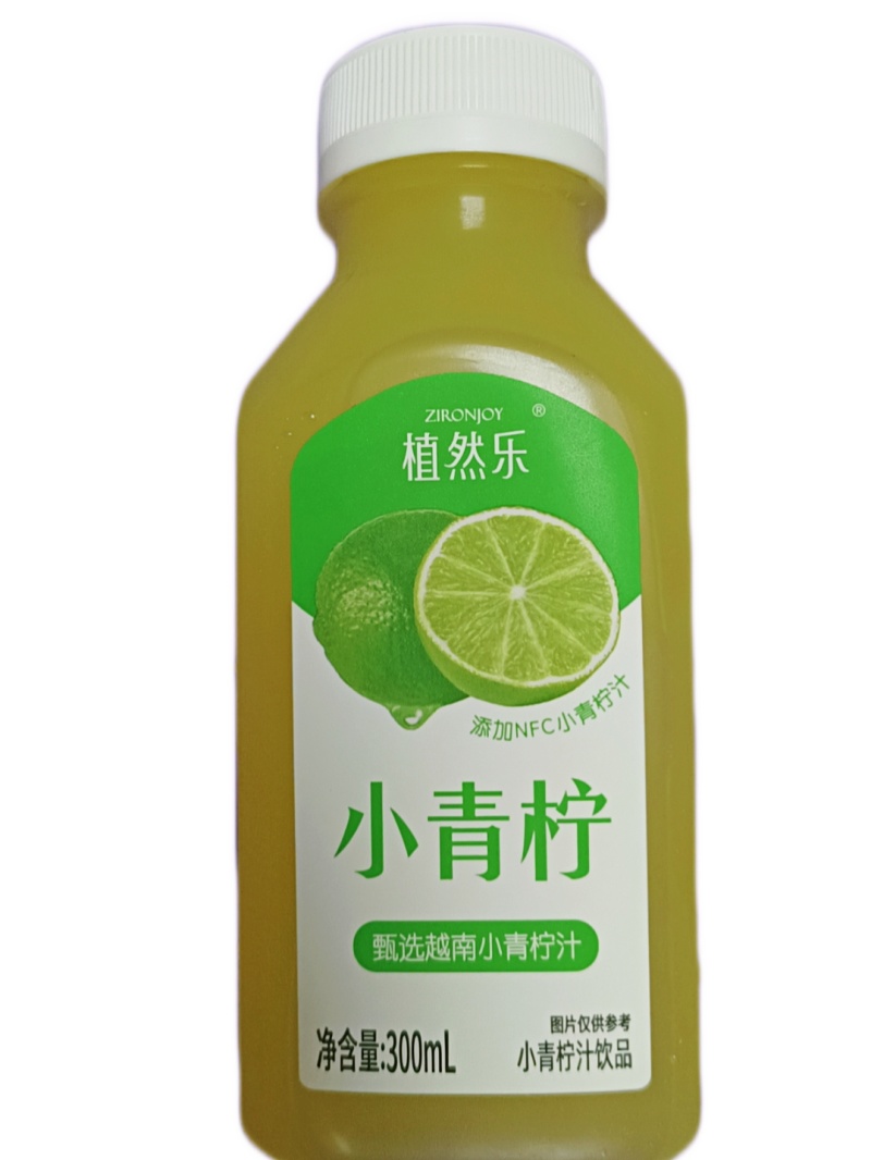小青柠饮品，可对接市场，商超，厂家现货可视频看货