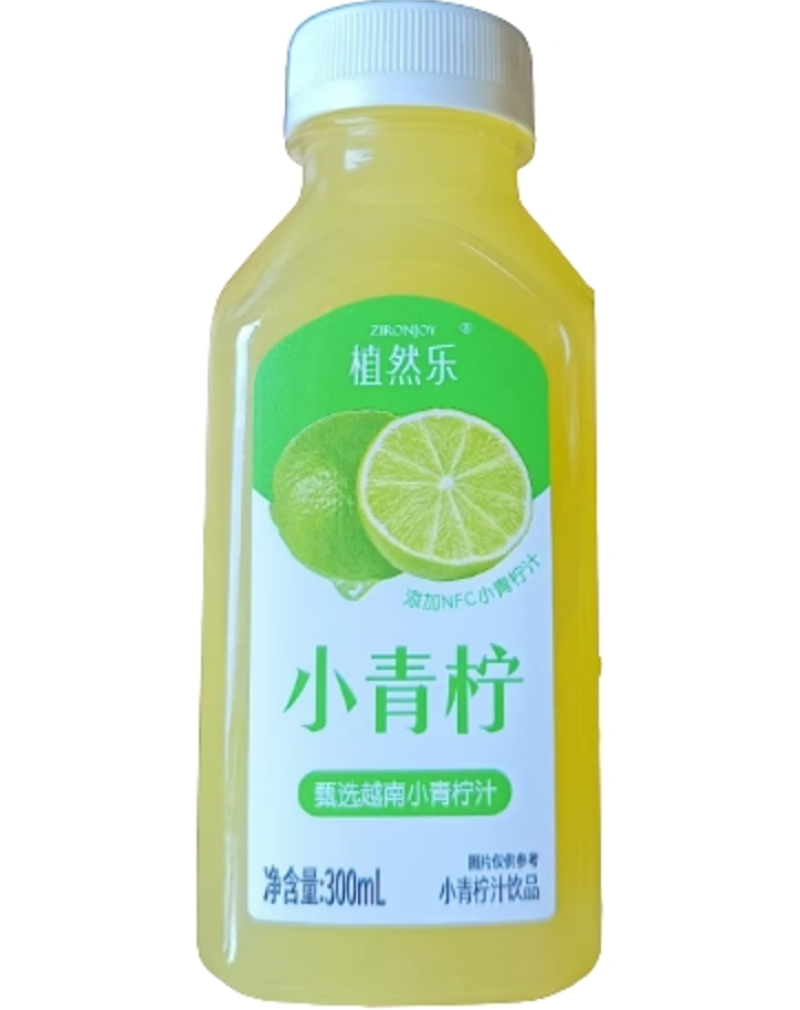 小青柠饮品，可对接市场，商超，厂家现货可视频看货