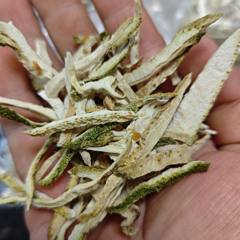 香橼