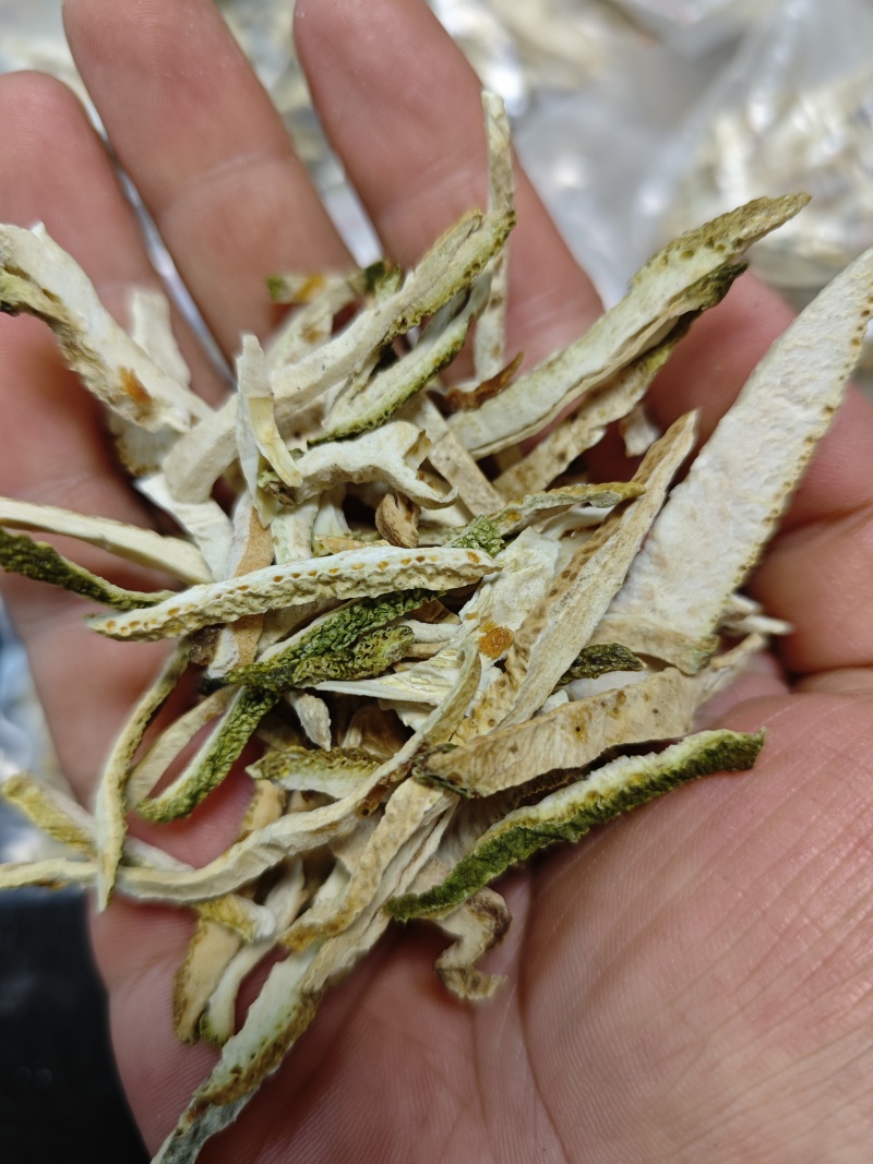 香橼