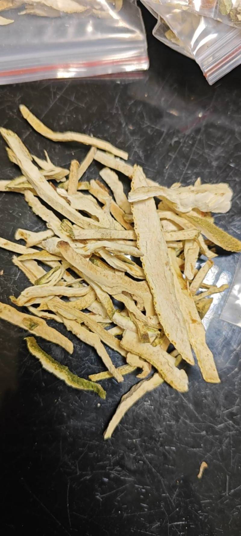 香橼