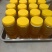 高山土蜂蜜