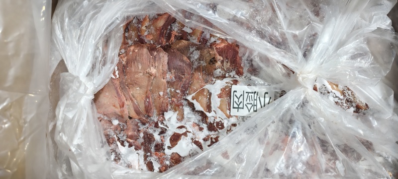 小脸肉
