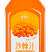 沙棘汁，健康风味饮品，每一口都是大自然的新鲜馈赠