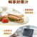 沙棘汁，健康风味饮品，每一口都是大自然的新鲜馈赠