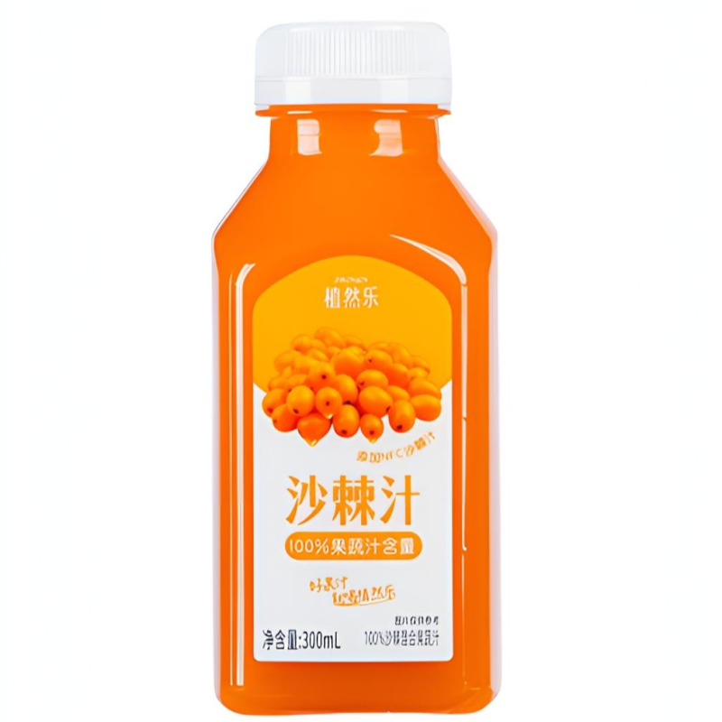 沙棘汁，健康风味饮品，每一口都是大自然的新鲜馈赠