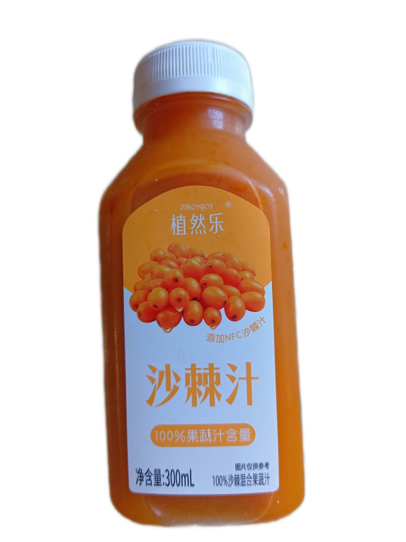 沙棘汁，健康风味饮品，每一口都是大自然的新鲜馈赠
