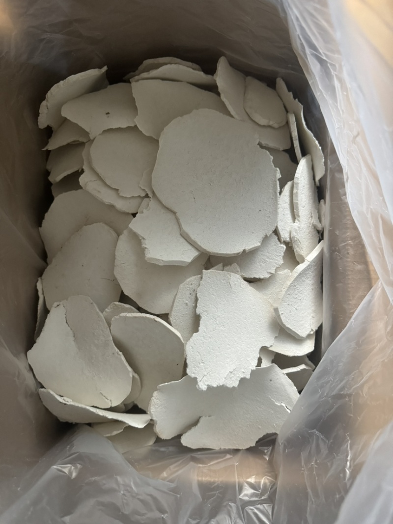 云南深山野生茯苓不规则茯苓薄片纯无硫生切大太阳晒干