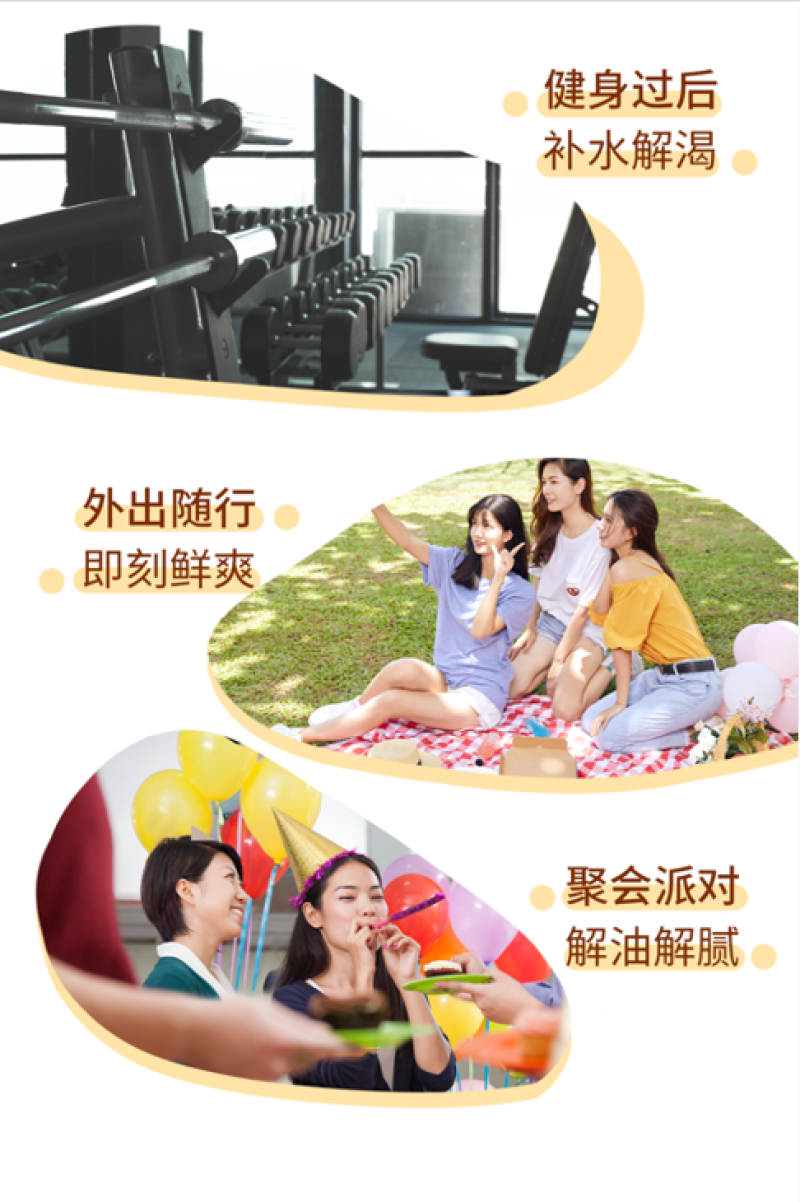 玫瑰血橙
