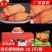 烟鸭胸肉整箱5kg黑椒鸭胸火锅麻辣烫原味冷冻鸭肉餐饮