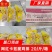 厂家直销，脆鸡排，网红鸡排，品质保障20斤一件一件10包