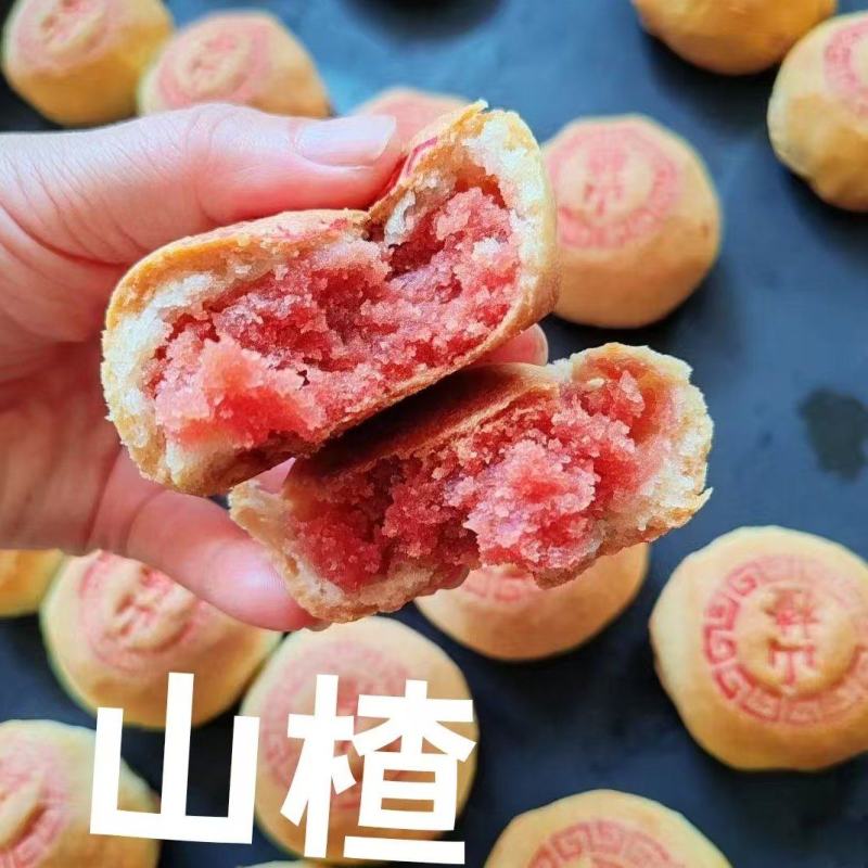 厂家直销老北京自来红月饼，十几种口味