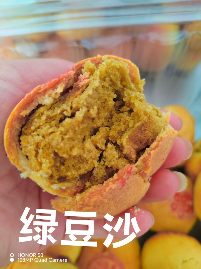 厂家直销老北京自来红月饼，十几种口味
