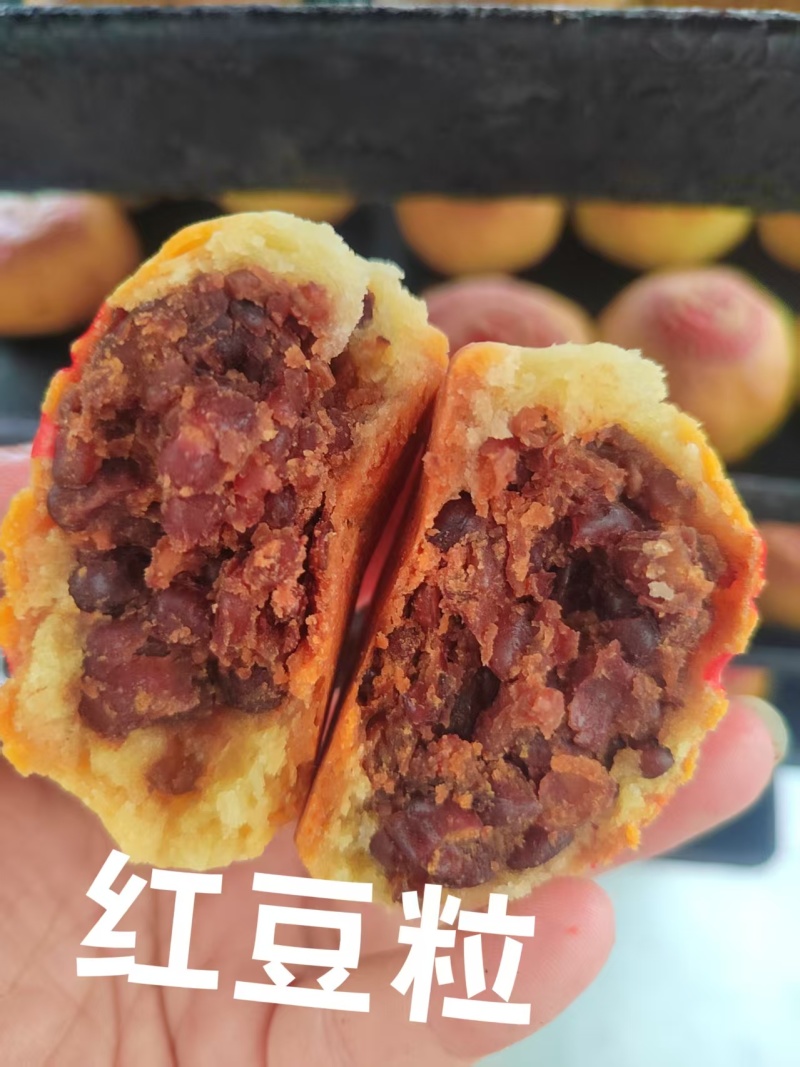 厂家直销老北京自来红月饼，十几种口味
