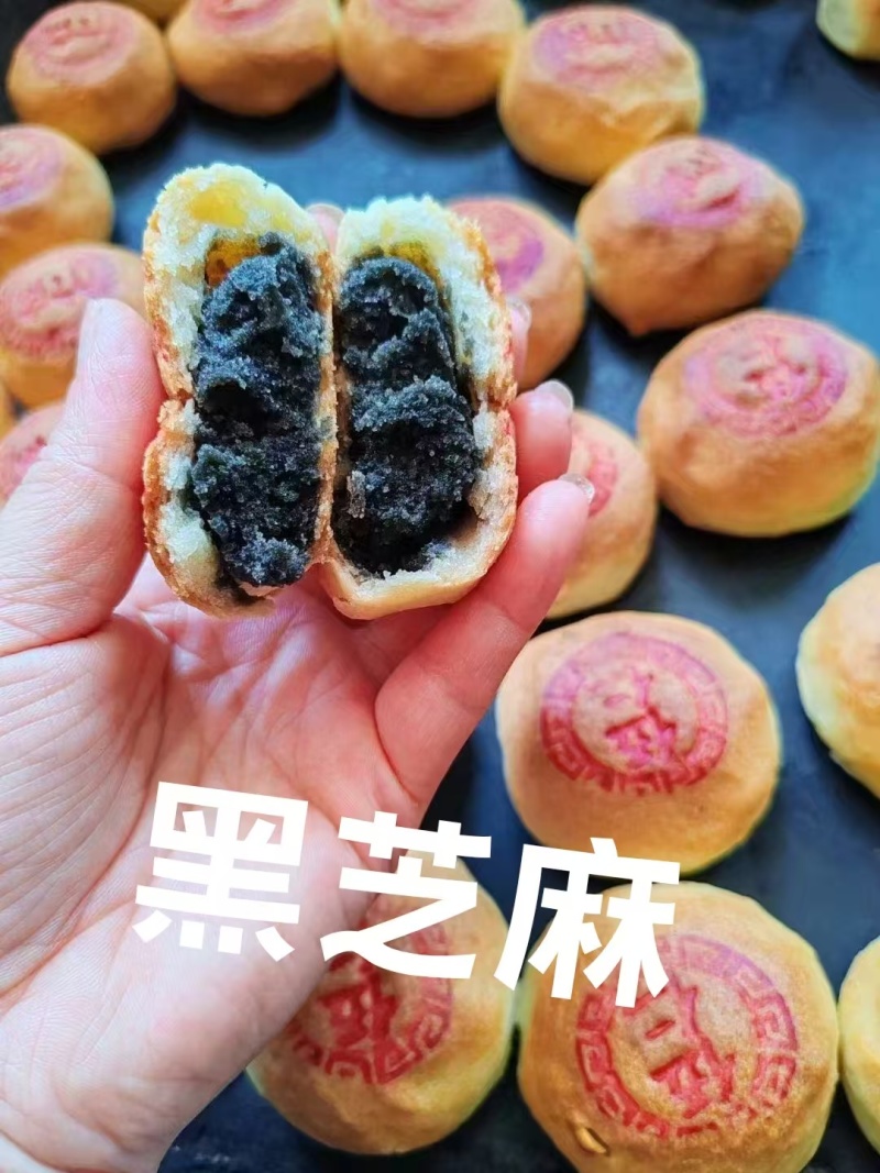 厂家直销老北京自来红月饼，十几种口味