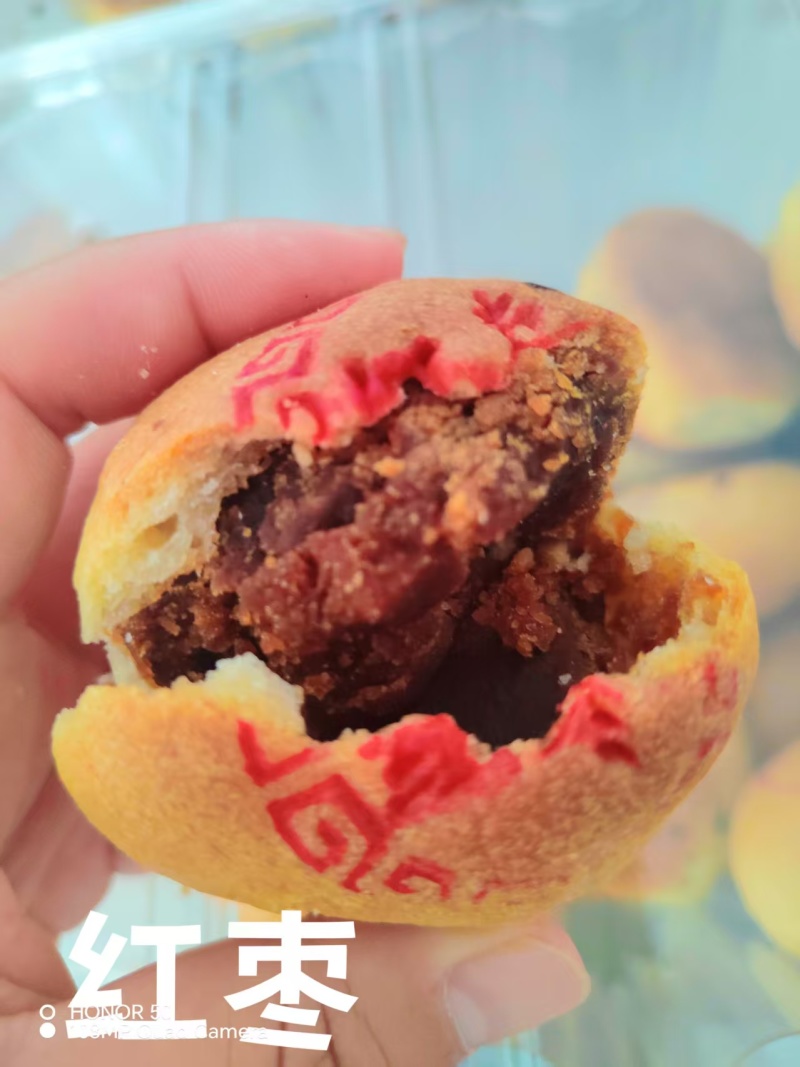厂家直销老北京自来红月饼，十几种口味