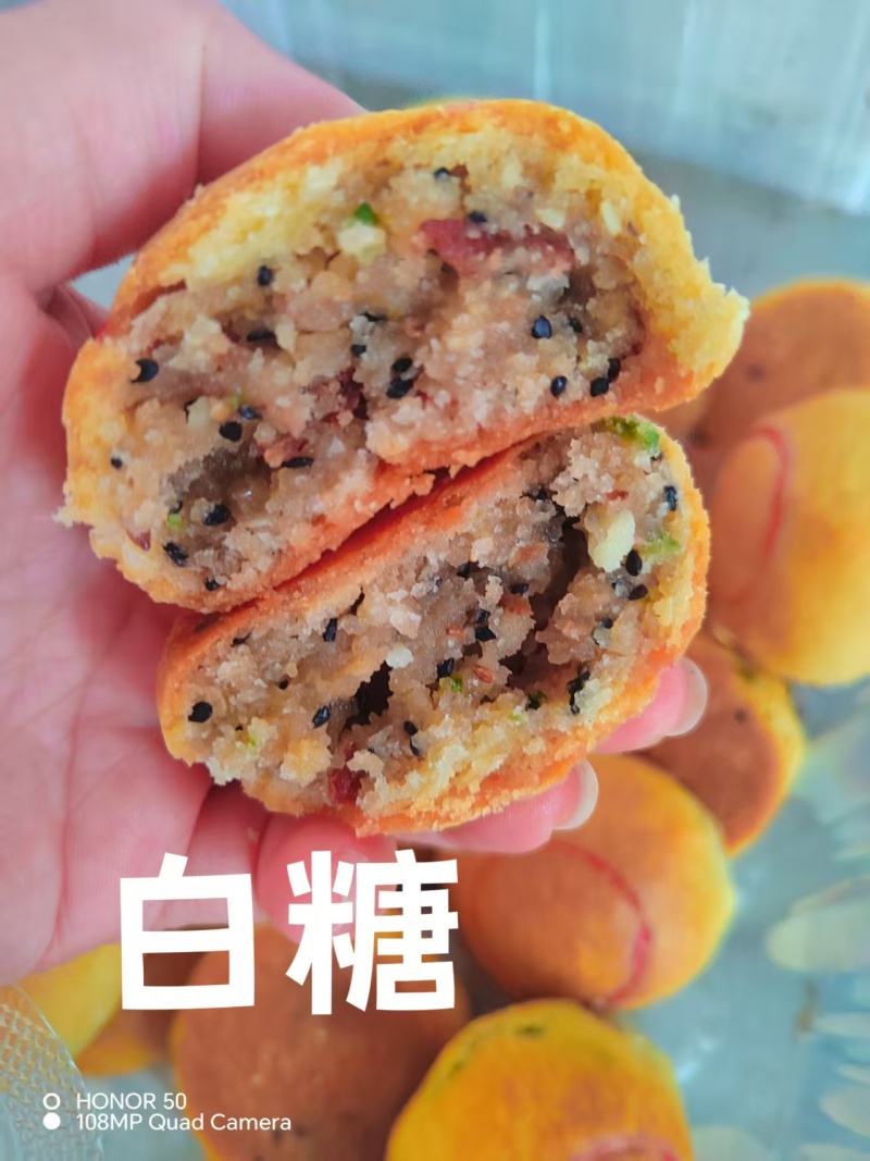 厂家直销老北京自来红月饼，十几种口味