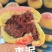 厂家直销老北京自来红月饼，十几种口味