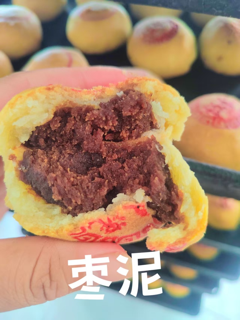 厂家直销老北京自来红月饼，十几种口味