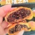 厂家直销老北京自来红月饼，十几种口味