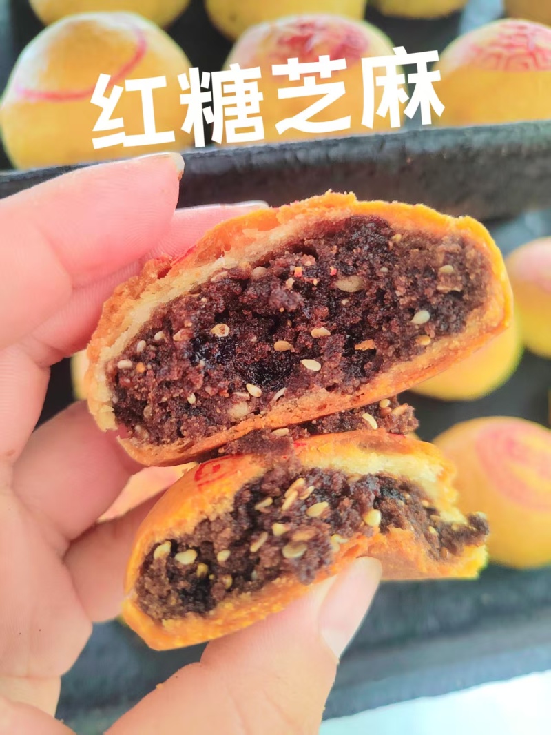 厂家直销老北京自来红月饼，十几种口味