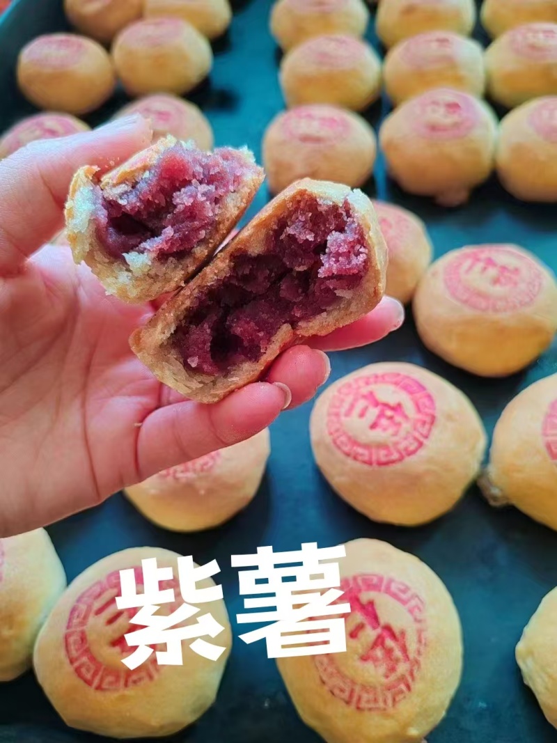 厂家直销老北京自来红月饼，十几种口味