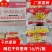 干炸里脊鸡米花网红鸡米花，对接商超市场，链接直供干炸