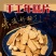 特产零食新炒年糕片年糕条即食农家手工烤芝麻低脂