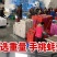 山东生蚝乳山生蚝净化蚝生蚝批发海蛎子源头厂里