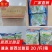 青豆【厂家直销】青豆，甜豆，速冻蔬菜，专业厂家，欢迎咨询