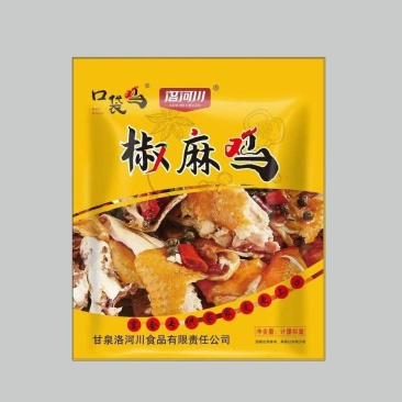 【椒麻鸡】延安口袋鸡