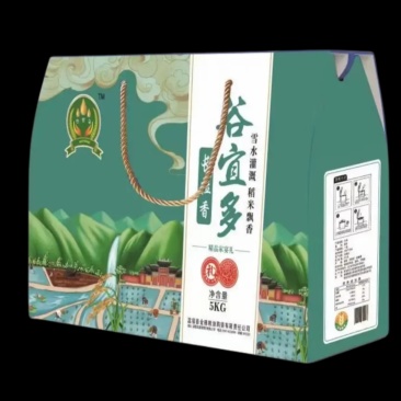 精品礼盒米新疆长粒香大米真空包装产地直发