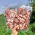 湖南切片腊肉烟熏腊肉正宗土猪腊肉切片腊肉片