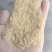 谷糠，谷壳，米糠，长期有售
